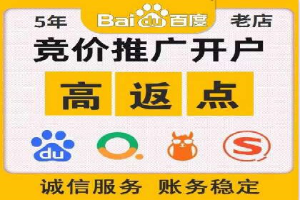 案例解析：信息流广告投放策略调整技巧